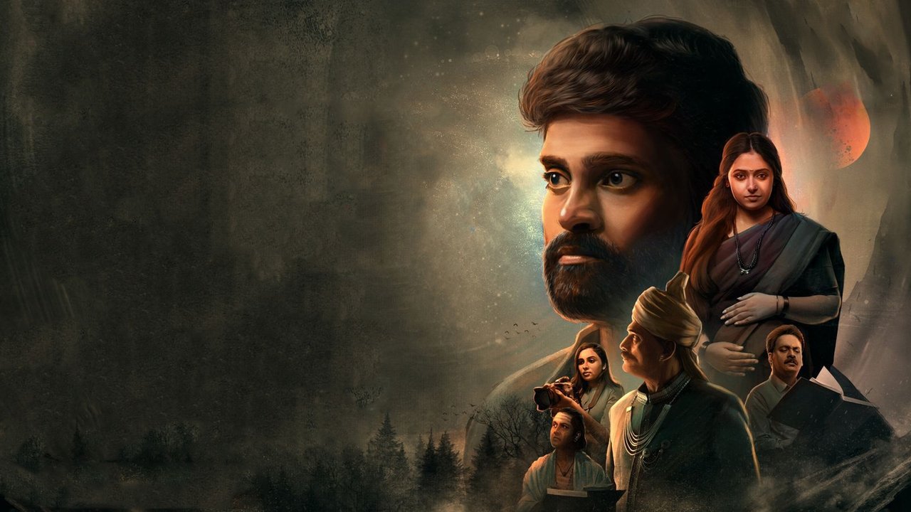 Vanam Movie Screenshot 2