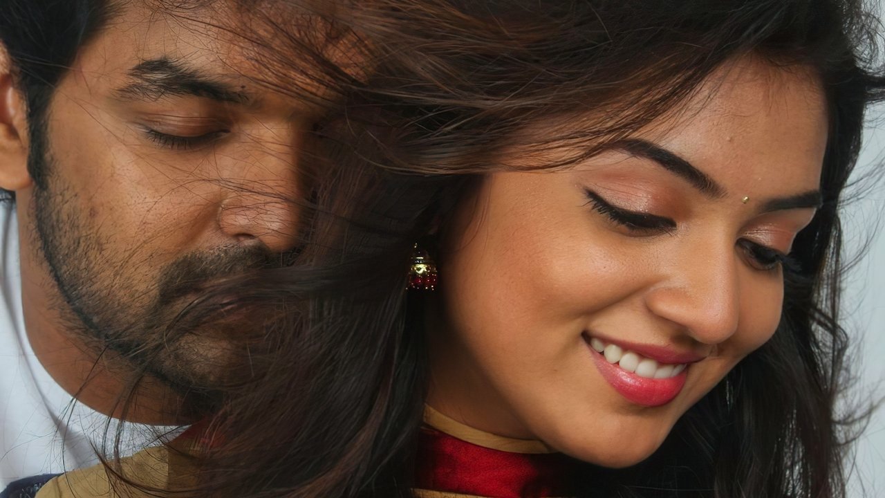 Thirumanam Enum Nikkah Movie Screenshot 2