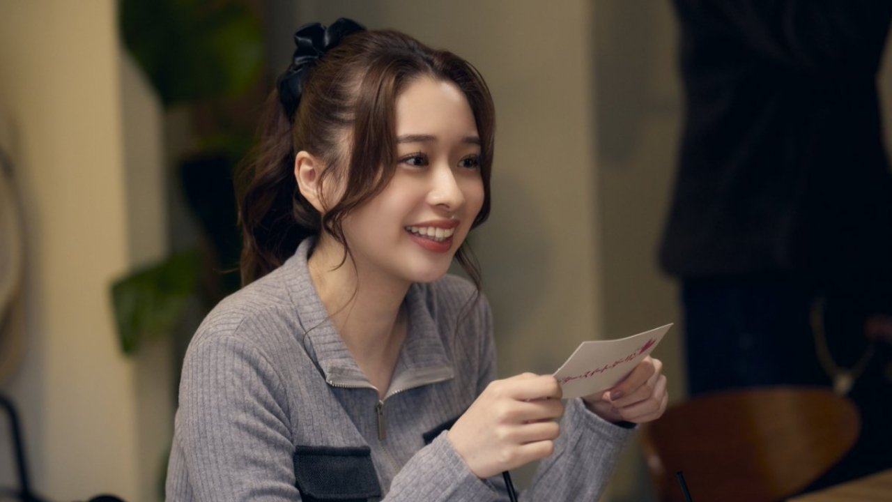 Gazing at the Star Next Door Movie Screenshot 2