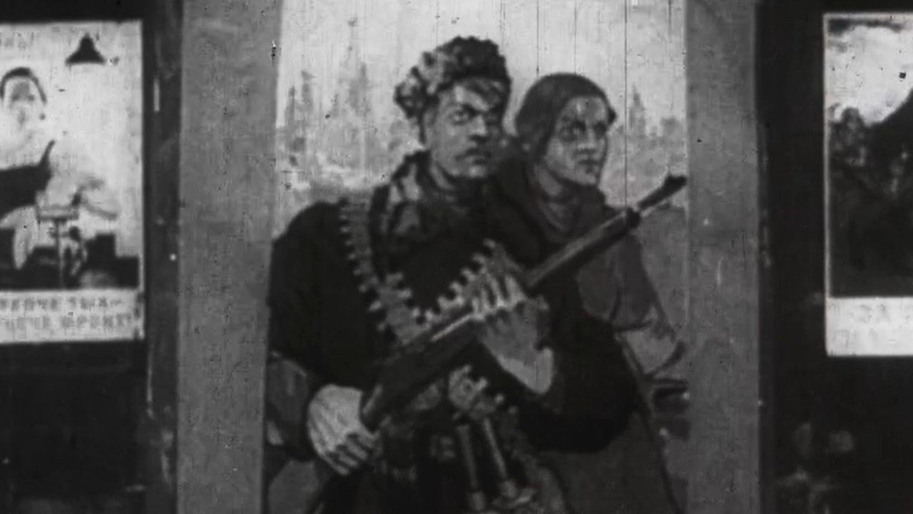USSR (1917-1991) Movie Screenshot 3