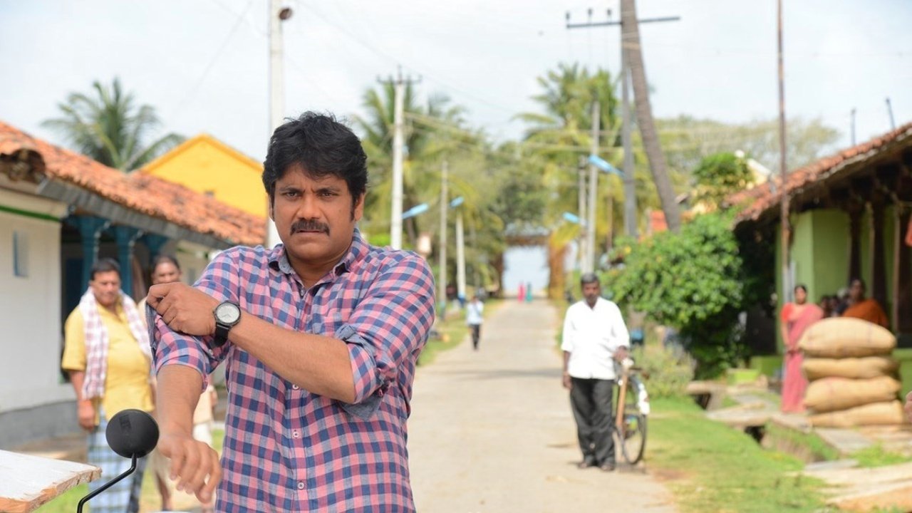 Soggade Chinni Nayana Movie Screenshot 5