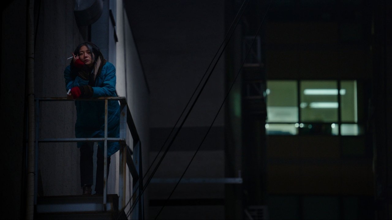 Microhabitat Movie Screenshot 5