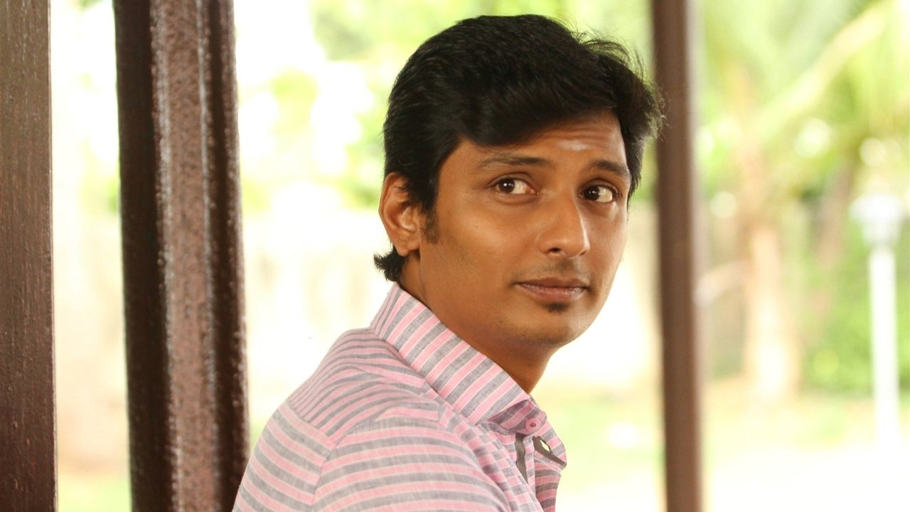 Sangili Bungili Kadhava Thorae Movie Screenshot 5