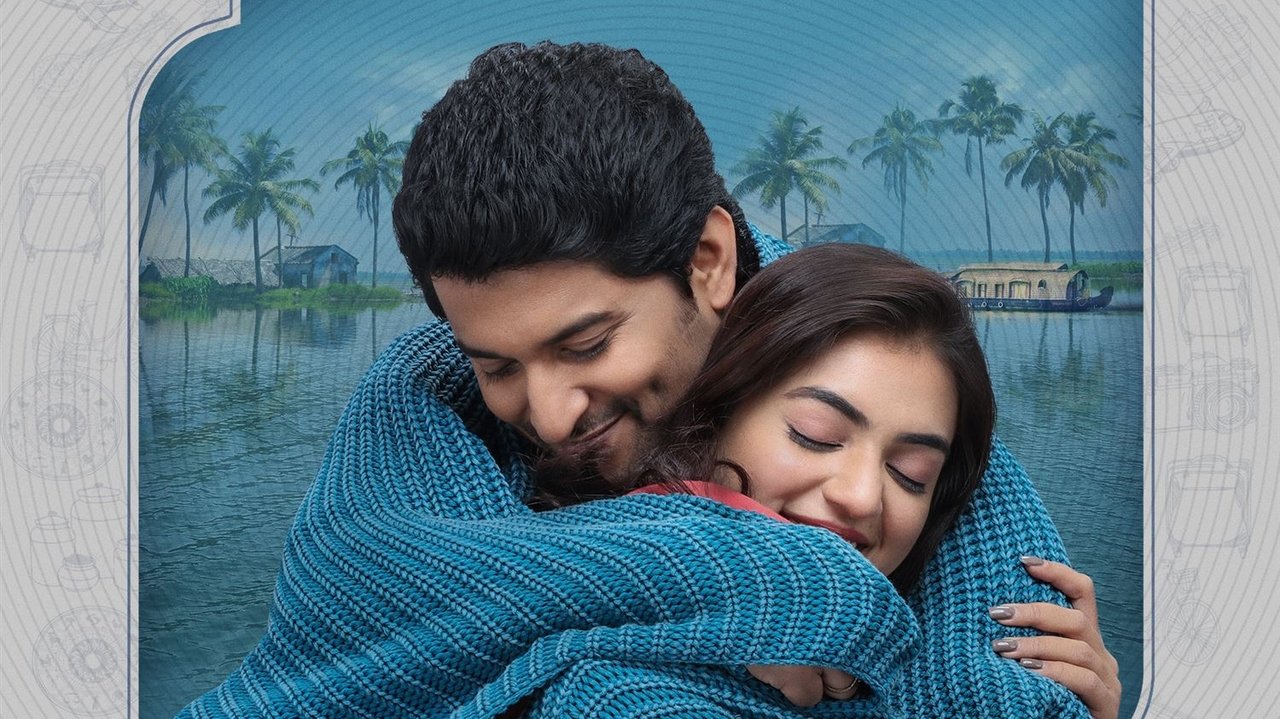 Ante... Sundaraniki! Movie Screenshot 5