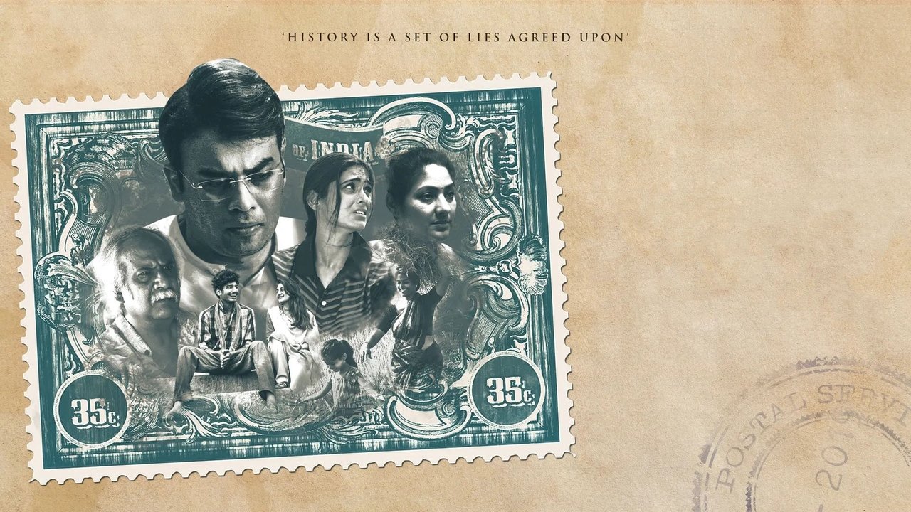 Johaar Movie Screenshot 1