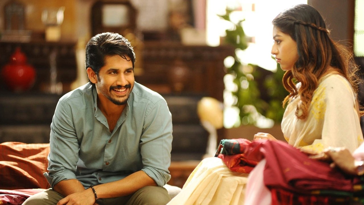 Shailaja Reddy Alludu Movie Screenshot 3
