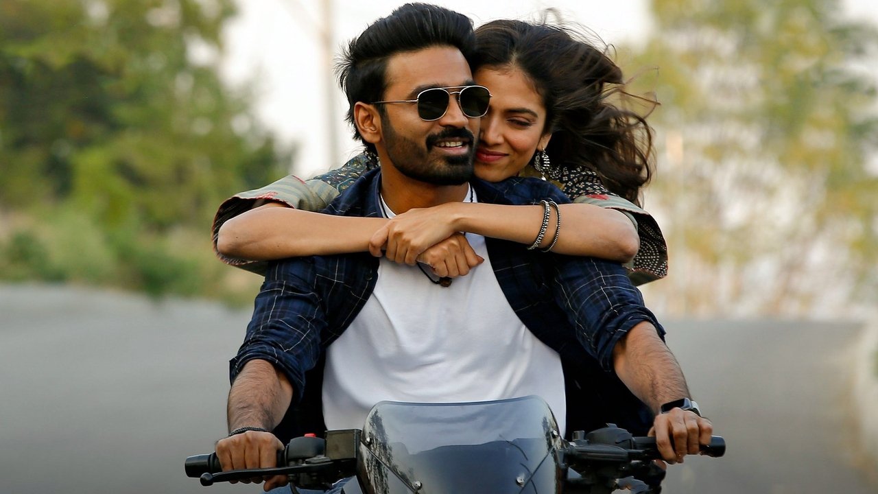 Maaran Movie Screenshot 2