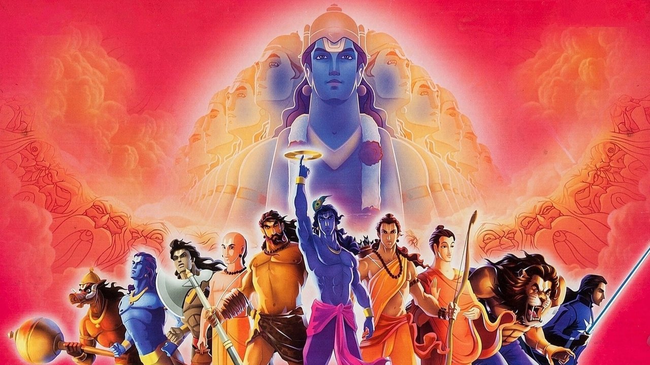 Dashavatar Movie Screenshot 1
