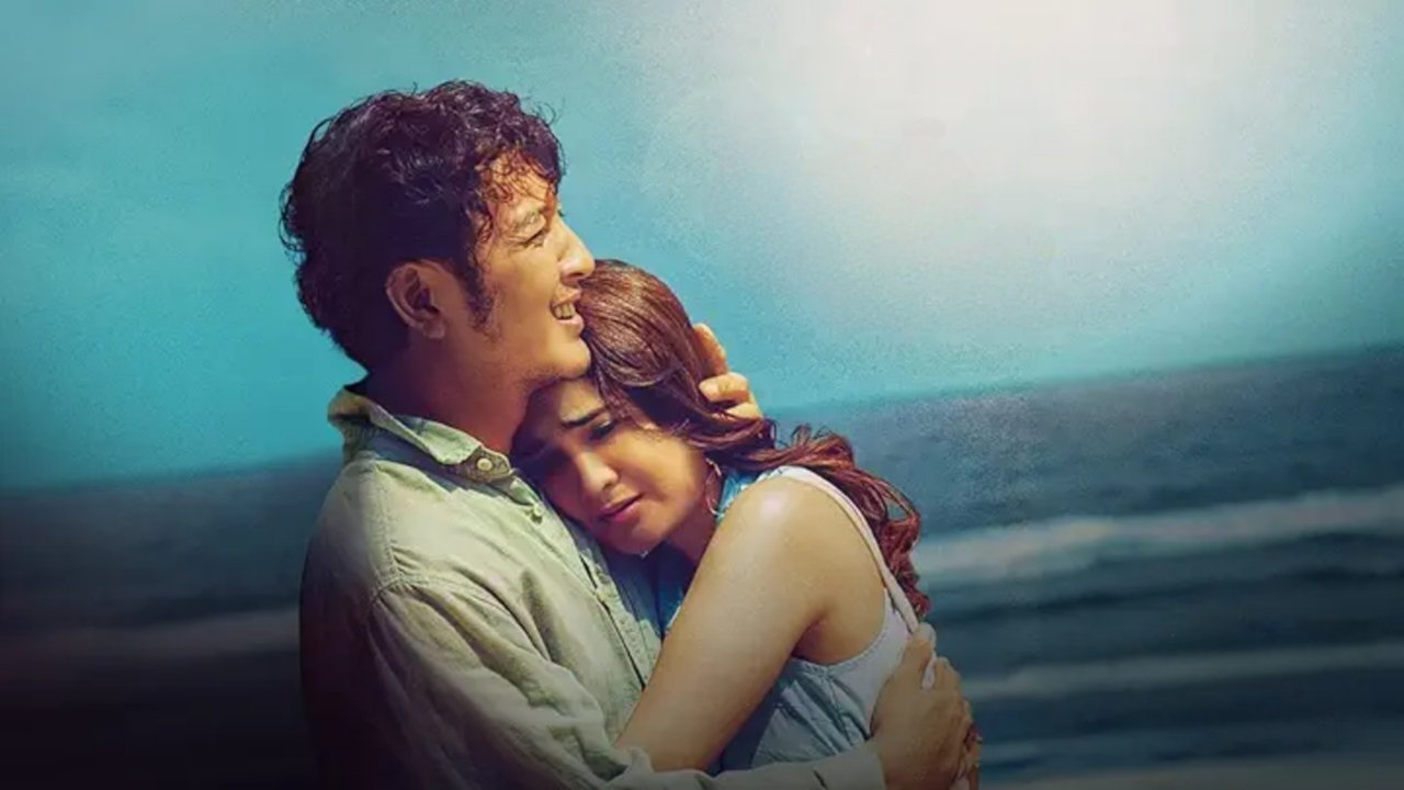 Paris in Bali Movie Screenshot 4