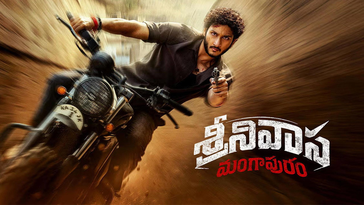 Srinivasa Mangapuram Movie Screenshot 1