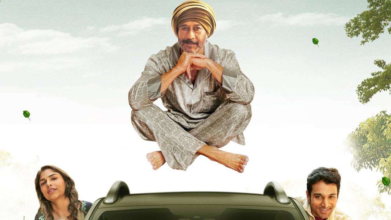 Atithi Bhooto Bhava Movie Screenshot 1