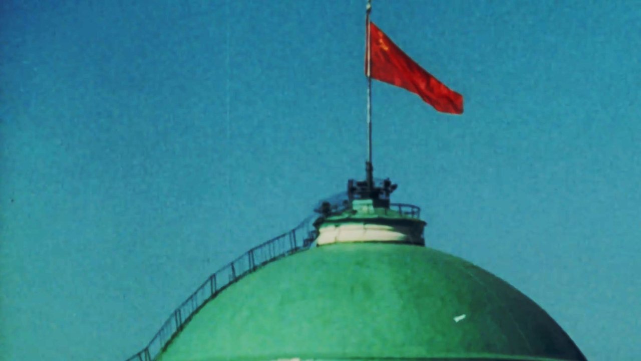 USSR (1917-1991) Movie Screenshot 2