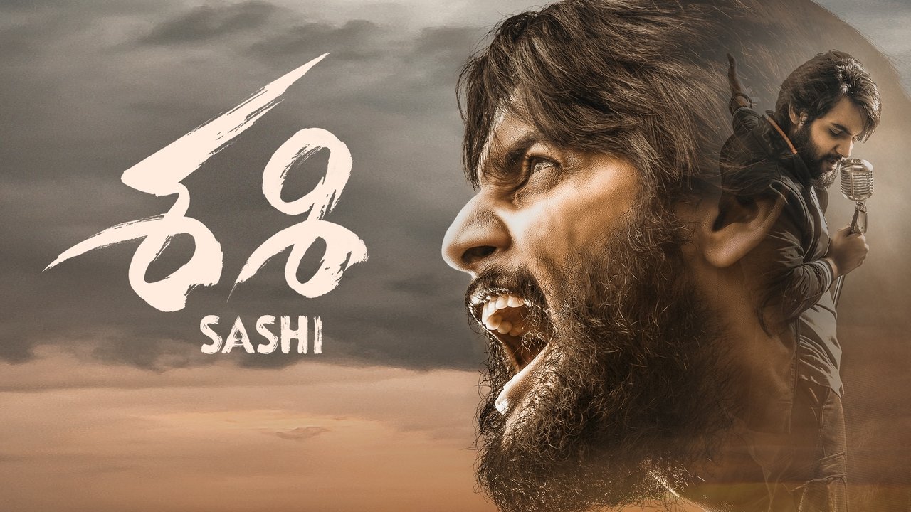 Sashi Movie Screenshot 4