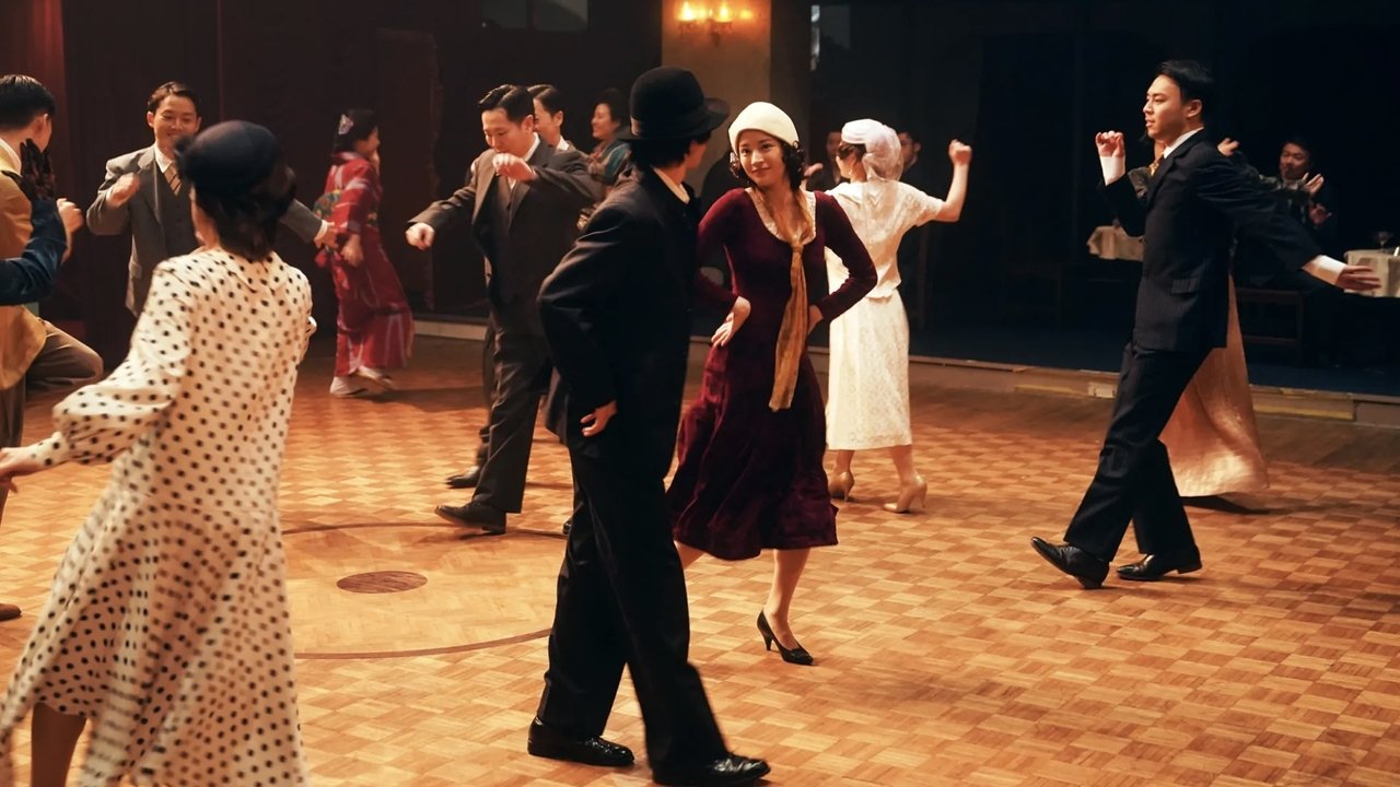 Yasuko, Songs of Days Past Movie Screenshot 1