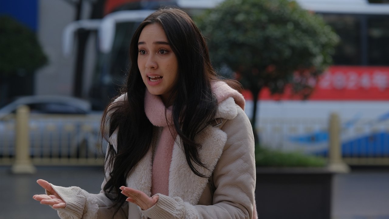 Assalamualaikum Beijing 2: Lost in Ningxia Movie Screenshot 1
