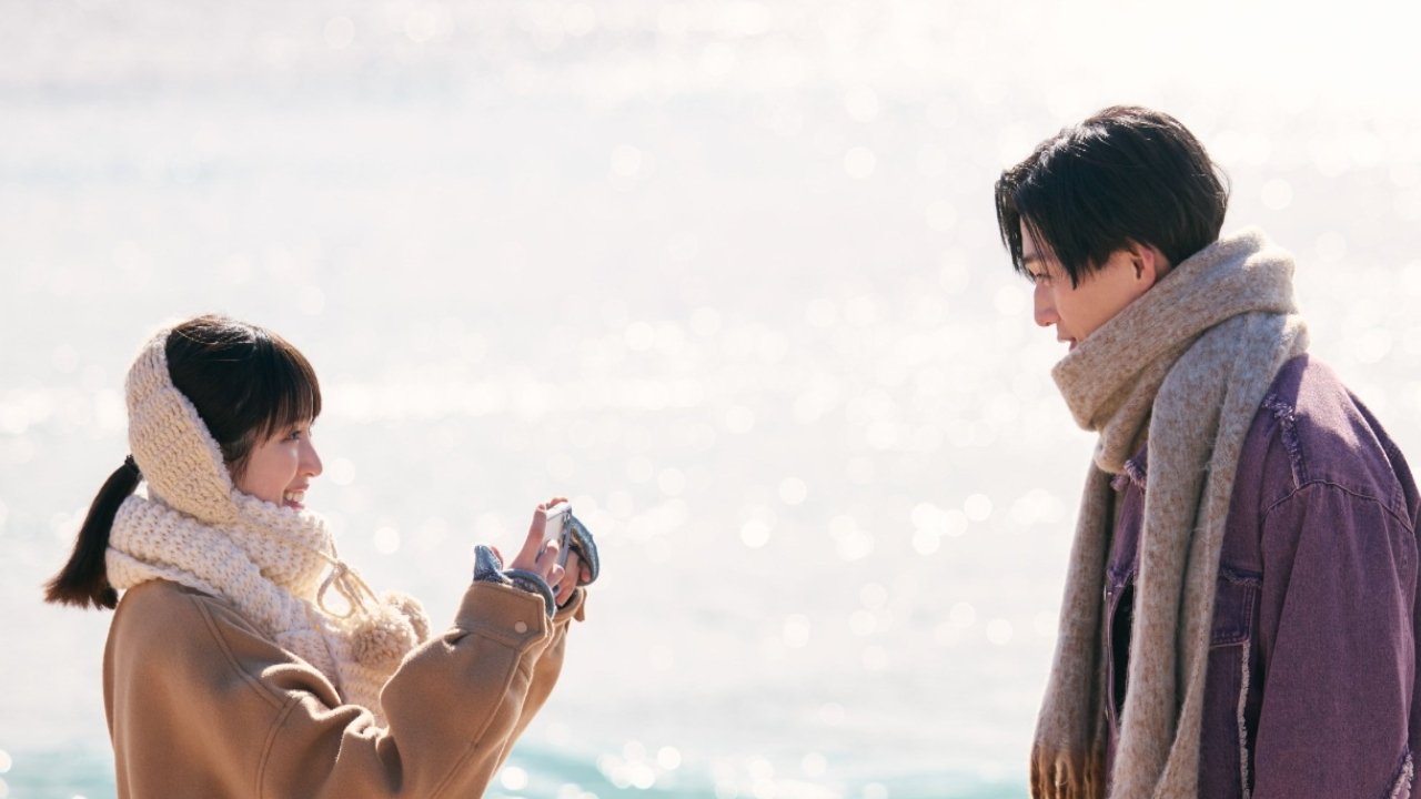 Gazing at the Star Next Door Movie Screenshot 1