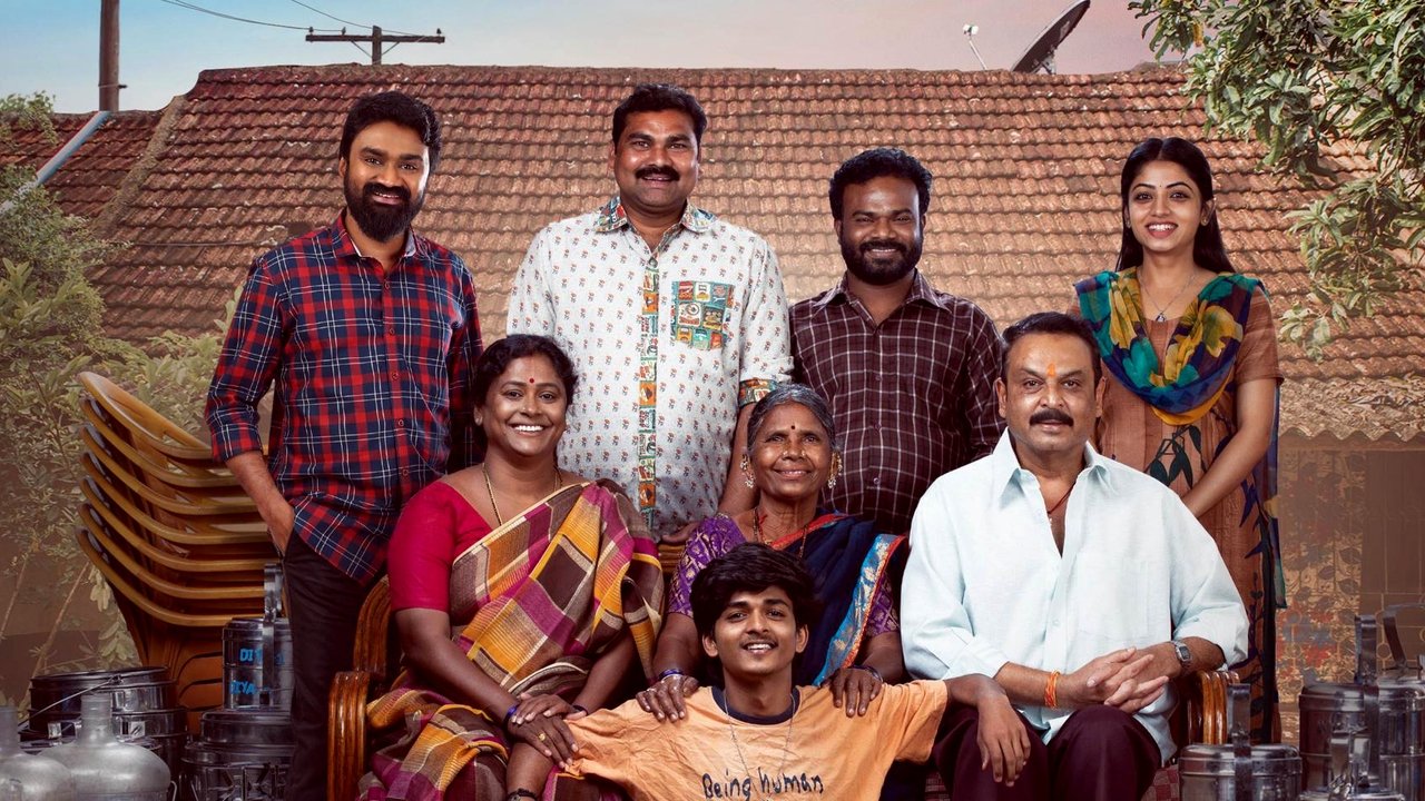 Intinti Ramayanam Movie Screenshot 1