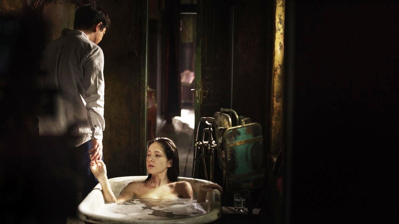 Battle of Memories Movie Screenshot 1