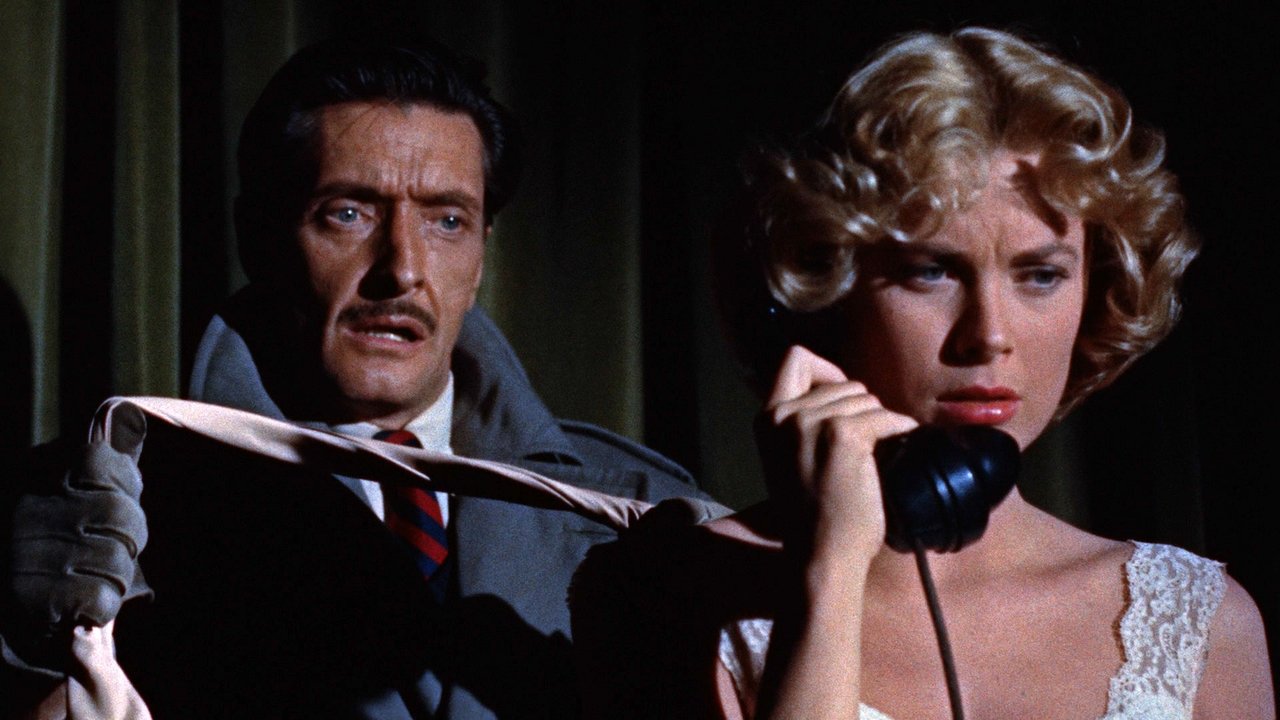 Dial M for Murder Movie Screenshot 1