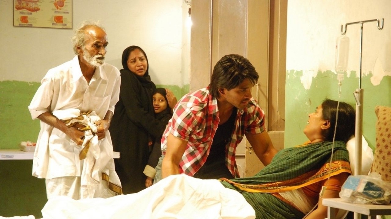 Vedam Movie Screenshot 1