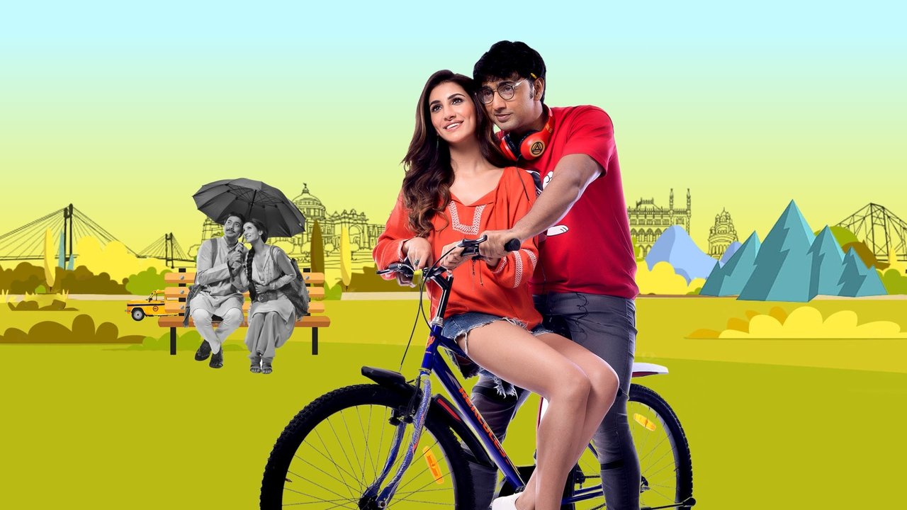 Kishmish Movie Screenshot 1