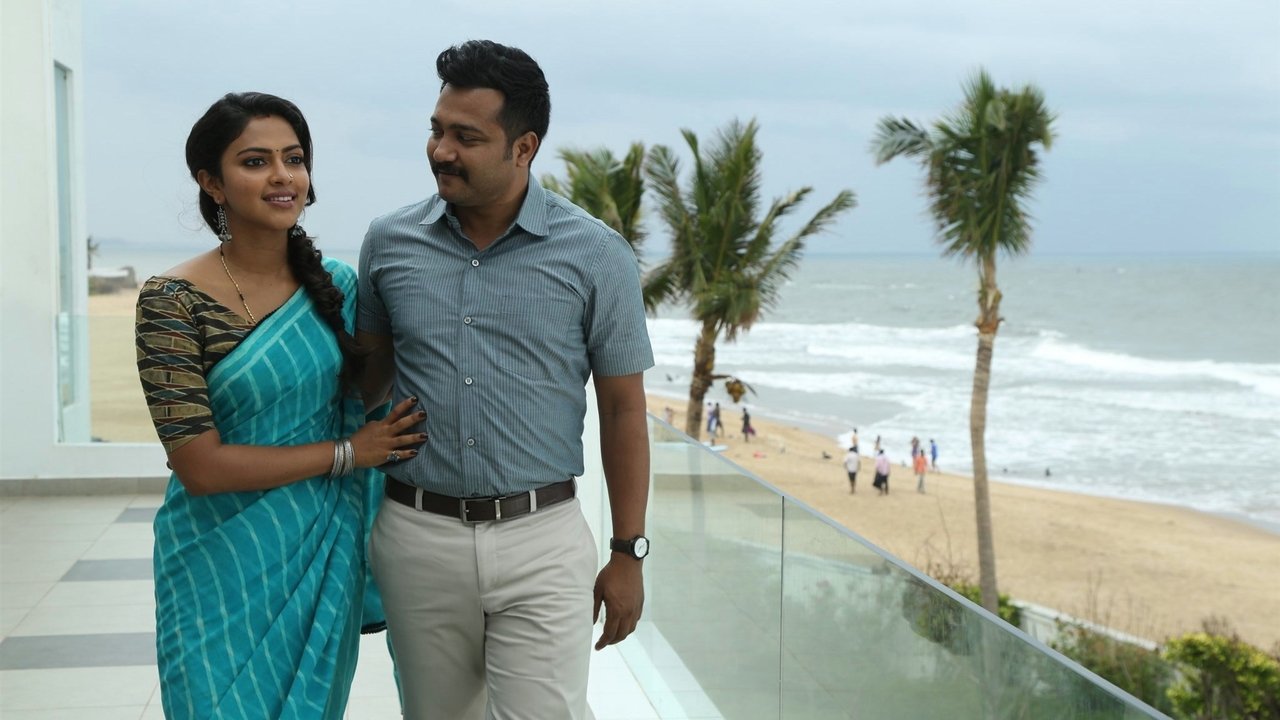 Thiruttu Payale 2 Movie Screenshot 1