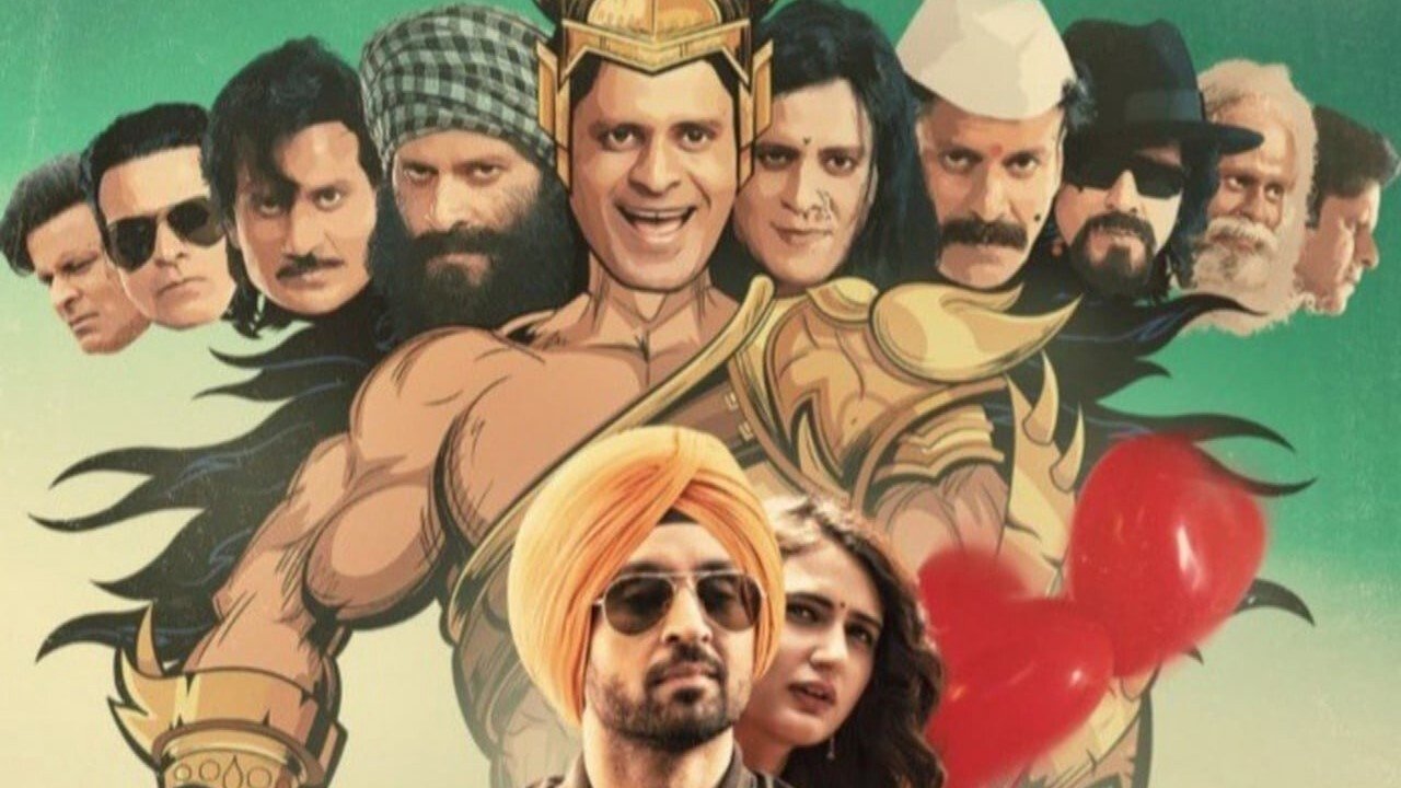 Suraj Pe Mangal Bhari Movie Screenshot 3
