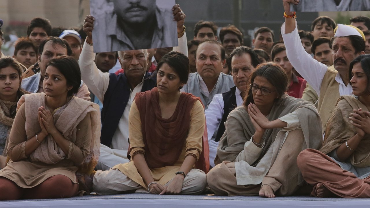 Sarbjit Movie Screenshot 2