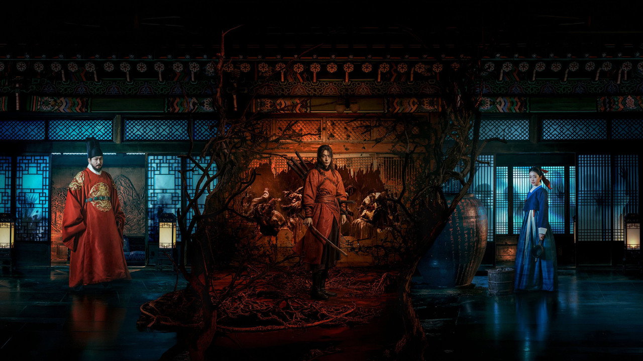 The East Palace Series Screenshot 1