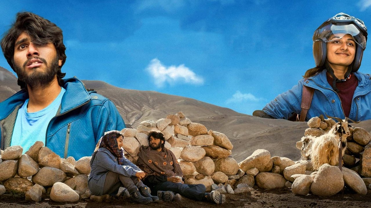 Minmini Movie Screenshot 1
