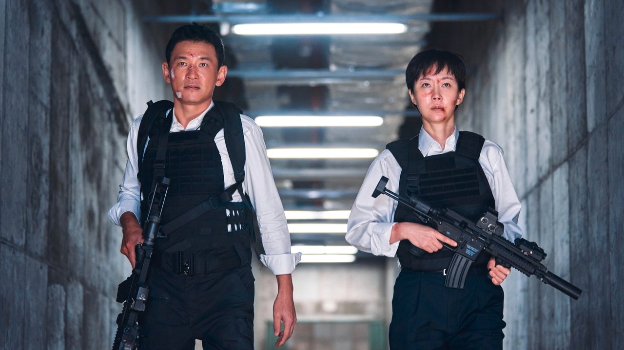 Mission: Cross Movie Screenshot 2