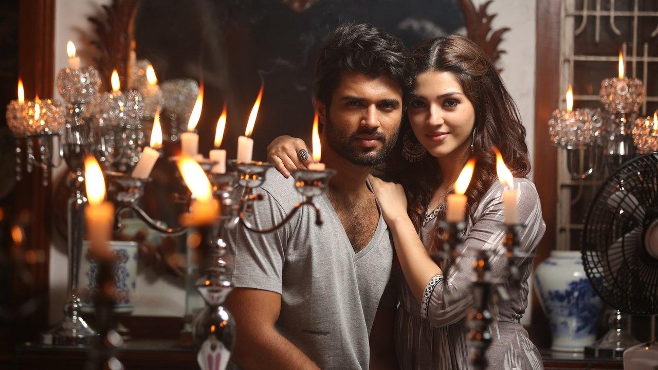 Nota Movie Screenshot 4