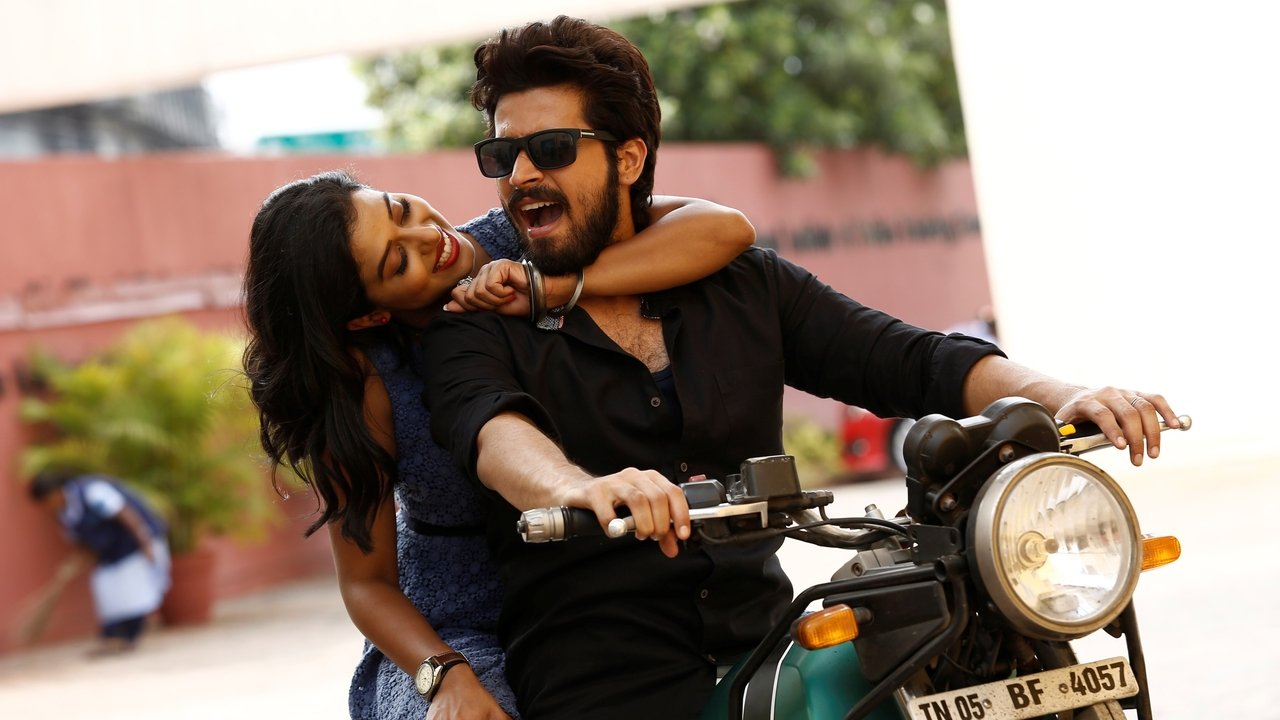 Ispade Rajavum Idhaya Raniyum Movie Screenshot 5