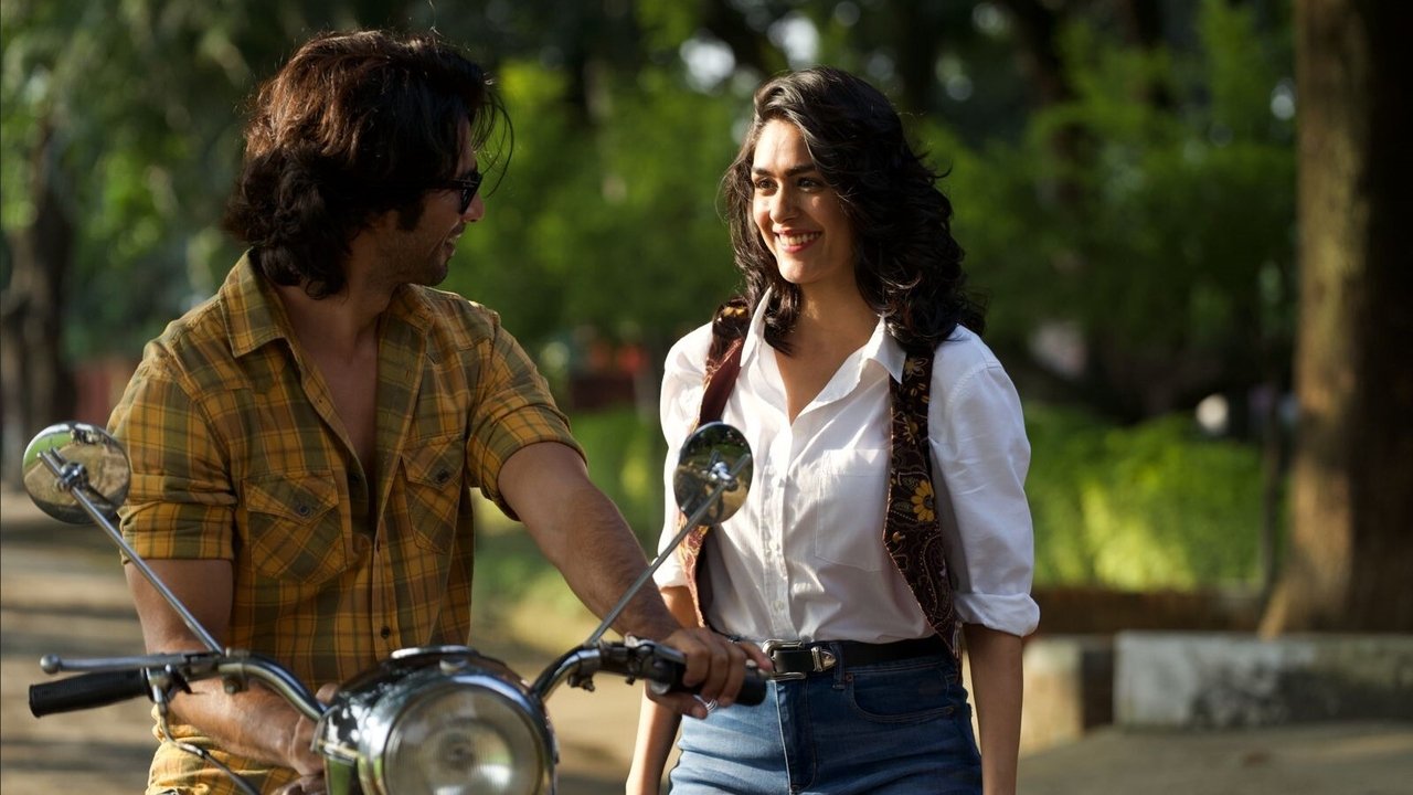 Jersey Movie Screenshot 2