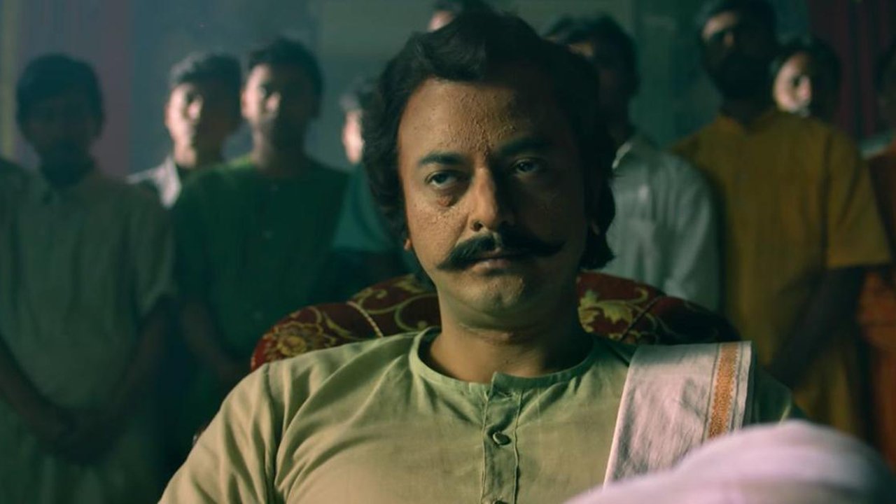 Ek Je Chhilo Raja Movie Screenshot 1