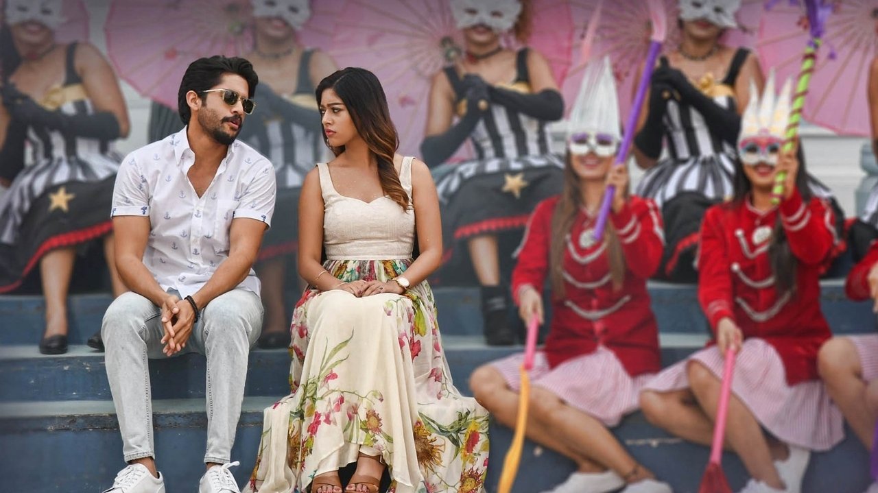 Shailaja Reddy Alludu Movie Screenshot 2