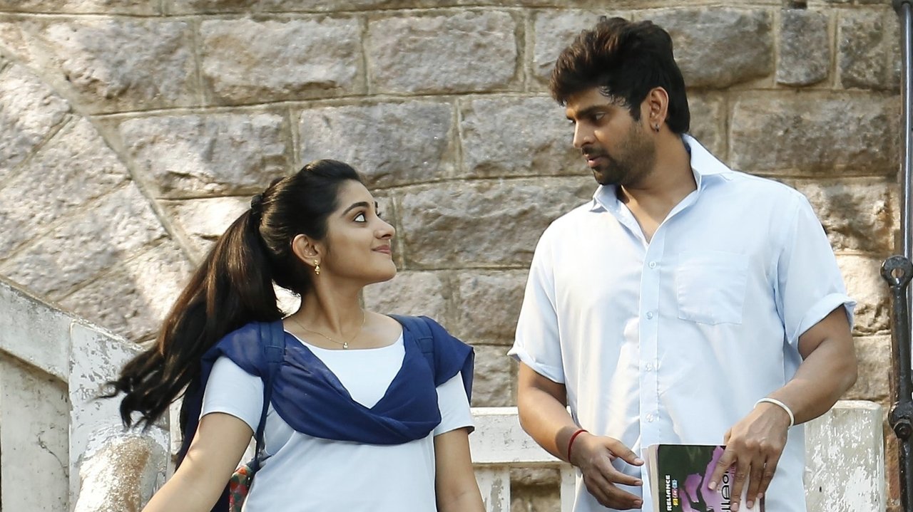 Brochevarevarura Movie Screenshot 1