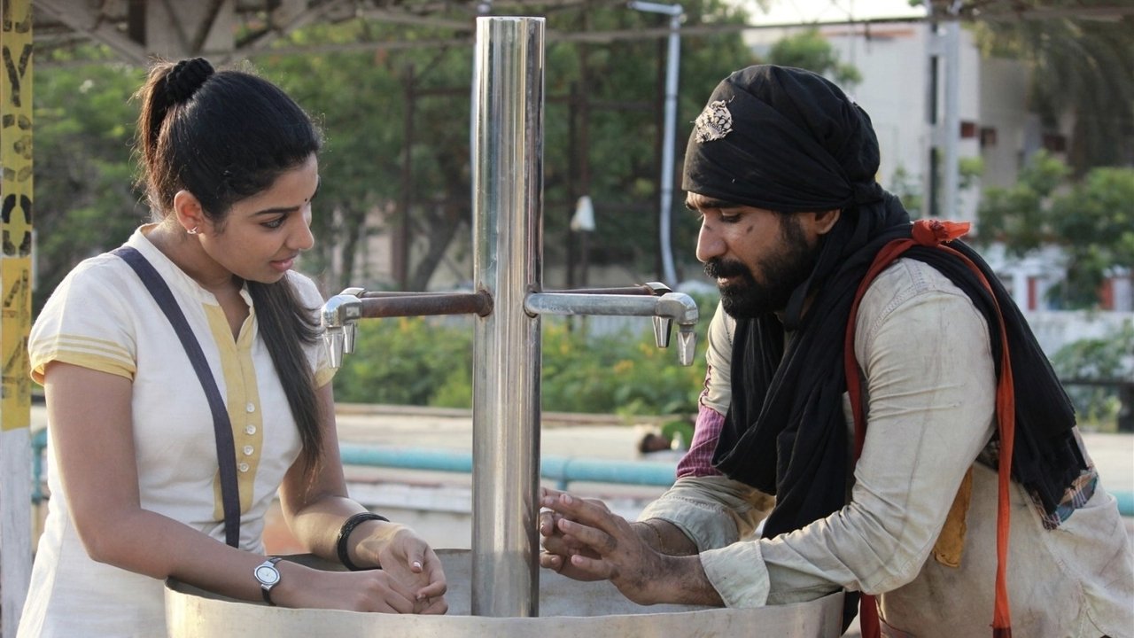 Pichaikkaran Movie Screenshot 1