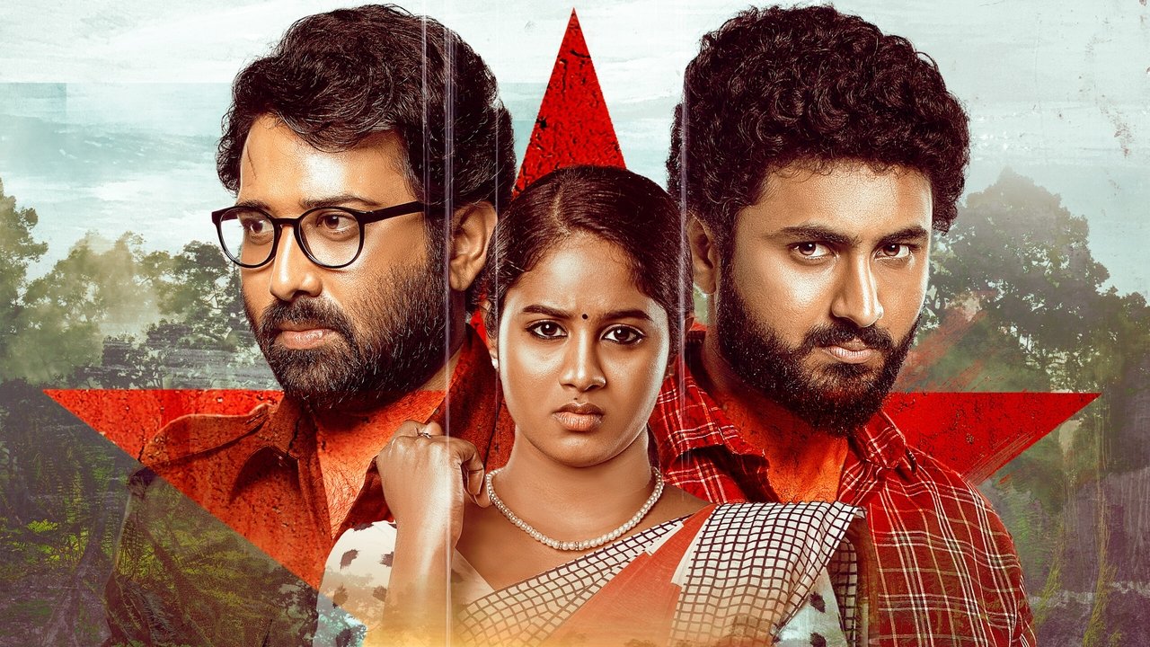 Sindhooram Movie Screenshot 3
