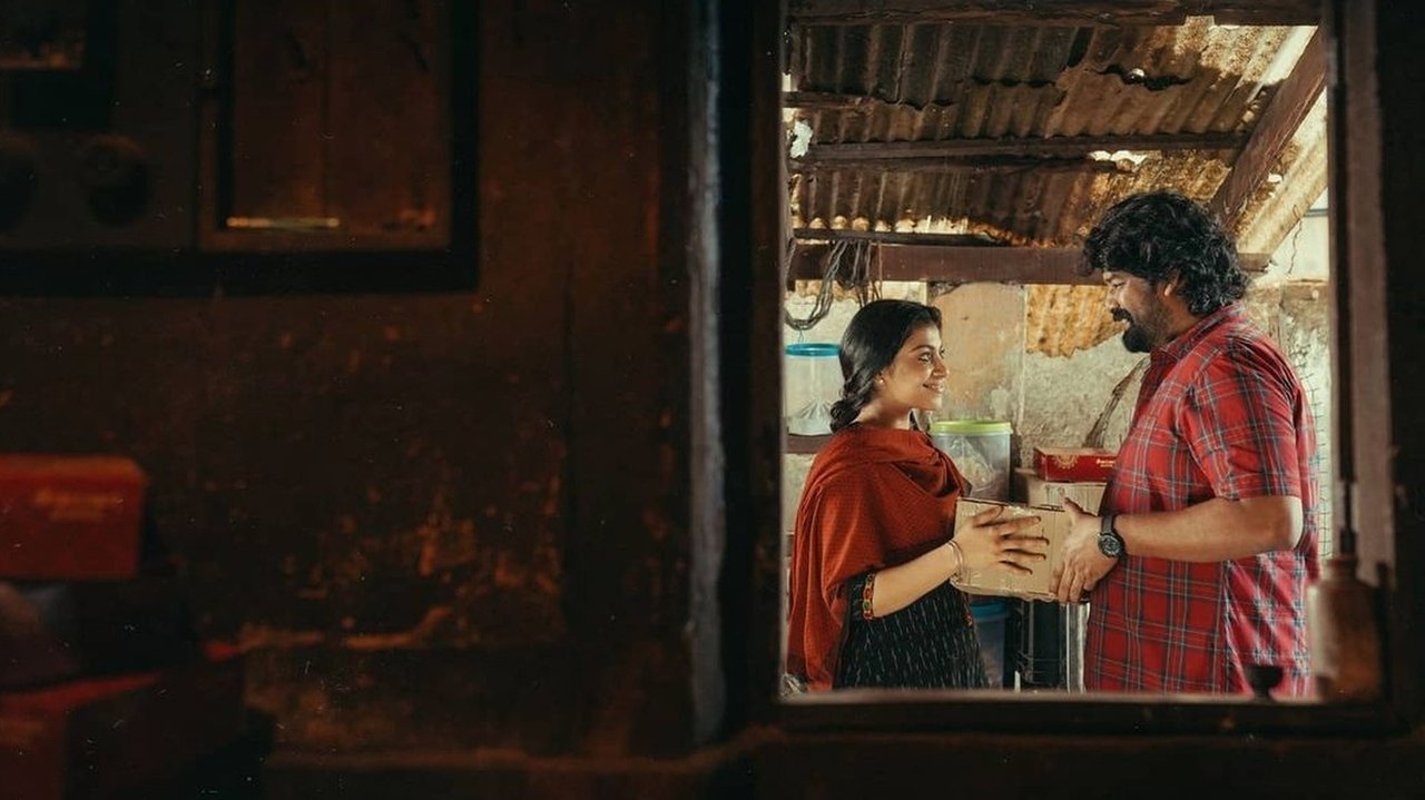 Madhuram Movie Screenshot 1
