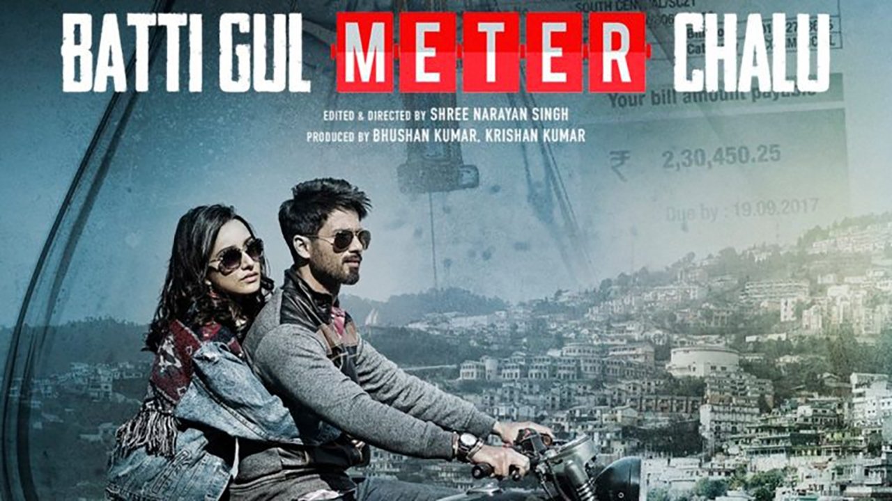 Batti Gul Meter Chalu Movie Screenshot 2