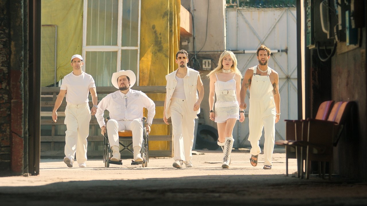 Technoboys Movie Screenshot 2