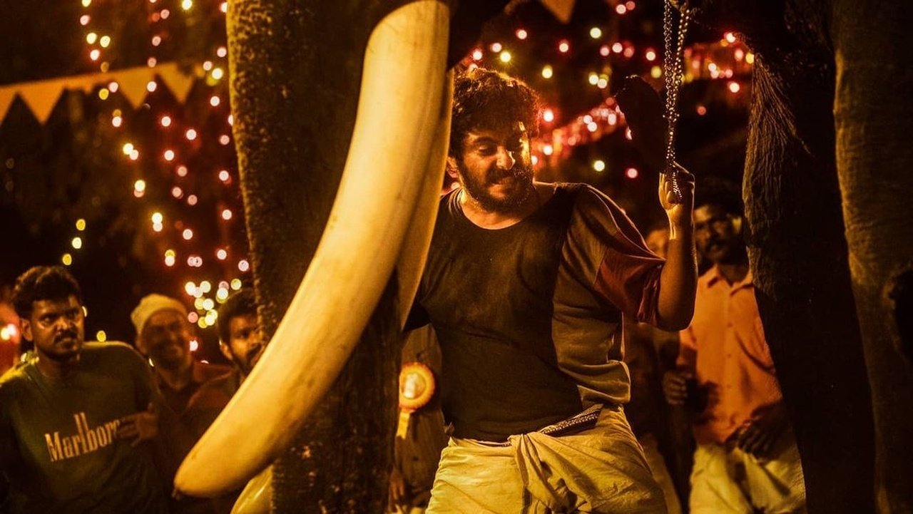 Ajagajantharam Movie Screenshot 5