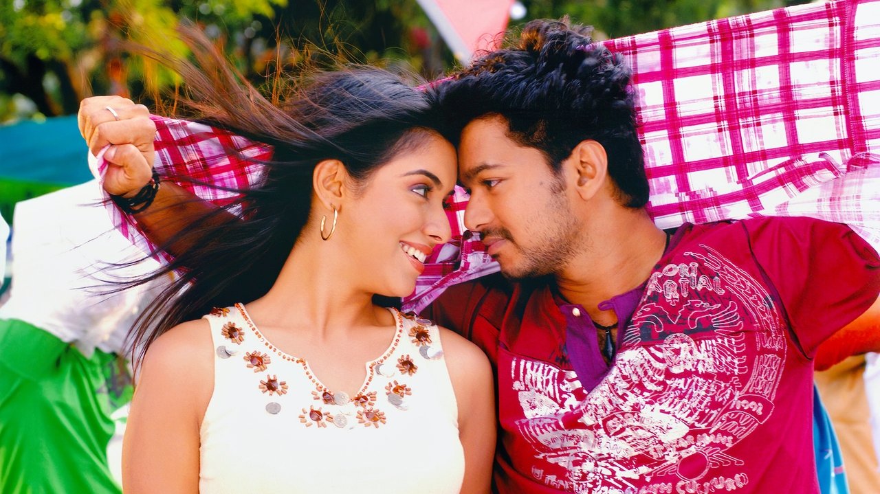 Pokkiri Movie Screenshot 5