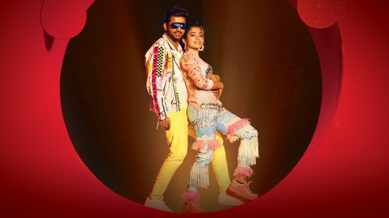 Bheeshma Movie Screenshot 4