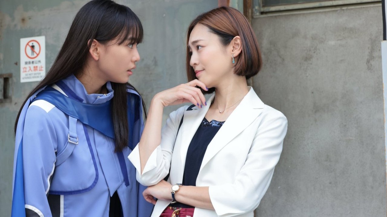 Kamen Rider Majade with Girls Remix Movie Screenshot 3