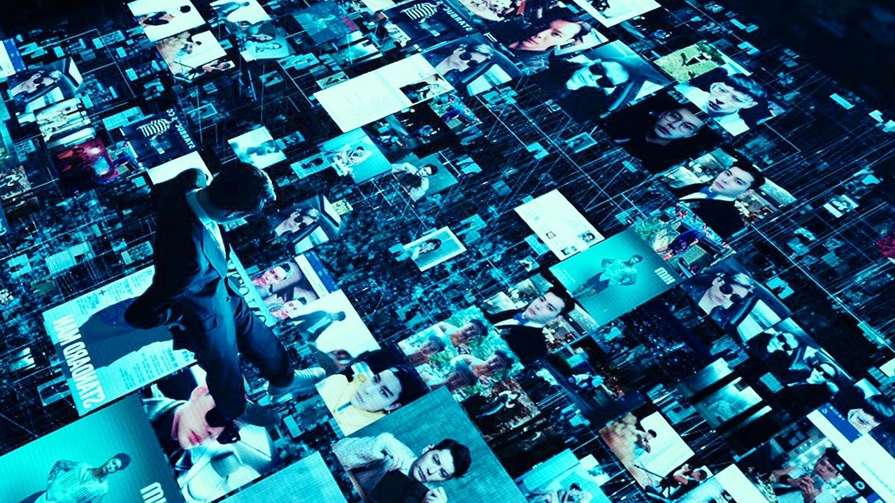 Fabricated City Movie Screenshot 4