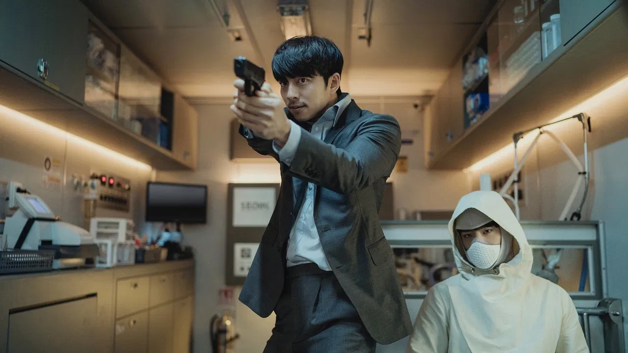 Seobok Movie Screenshot 1