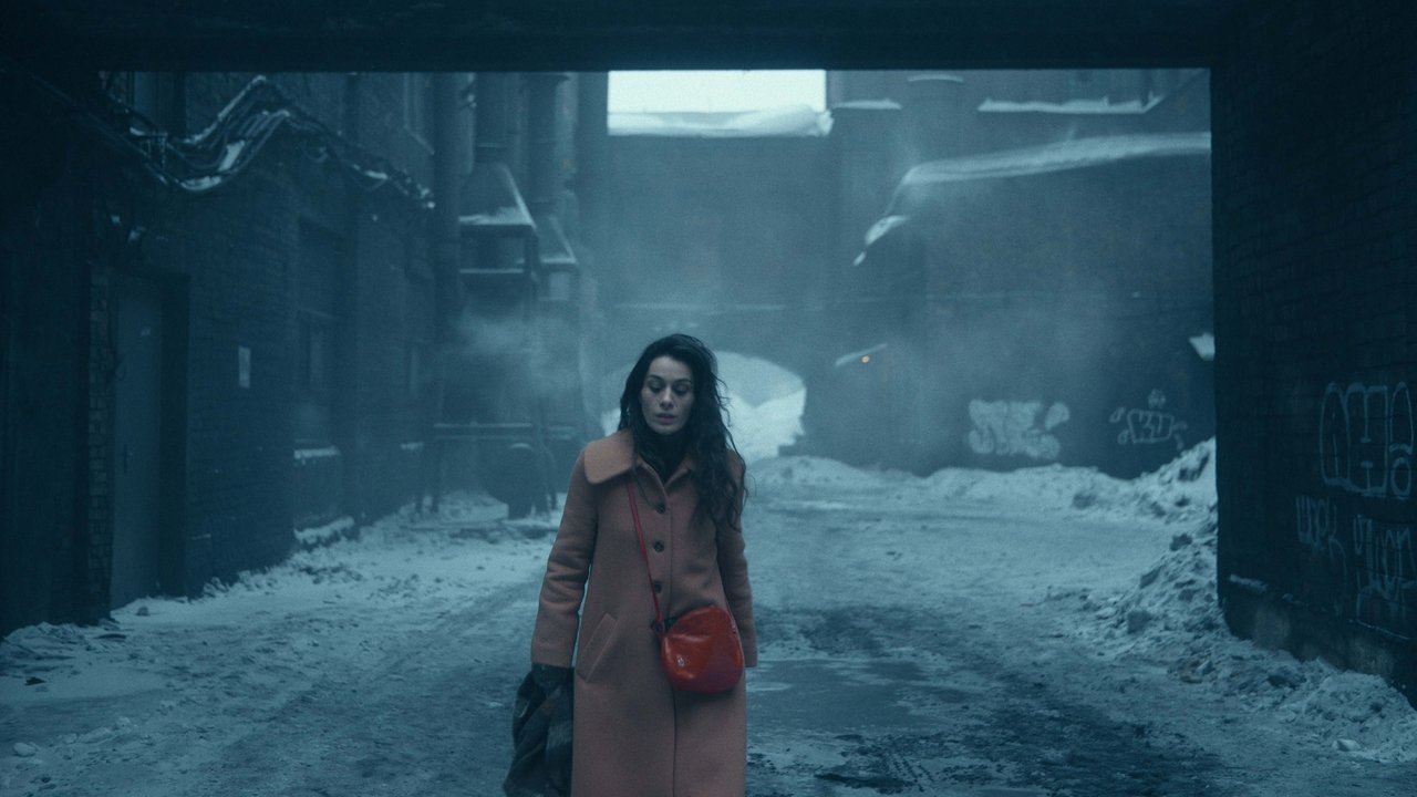The Antique Movie Screenshot 3