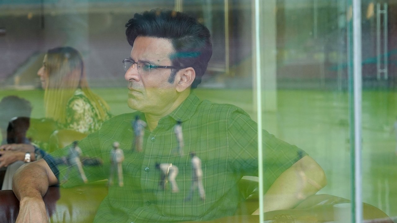 Despatch Movie Screenshot 3